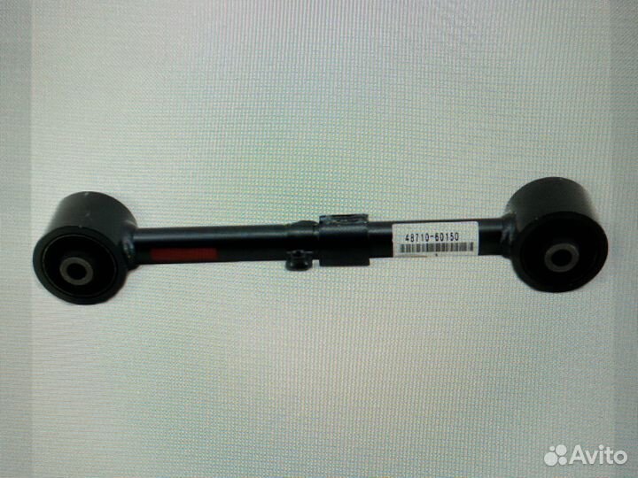 Рычаги Toyota Land Cruiser