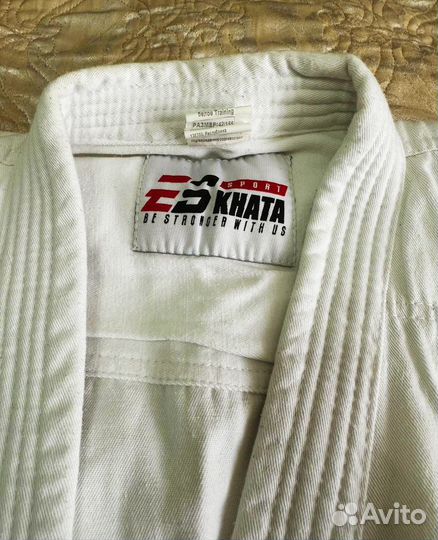 Детское кимоно рукопашный бой