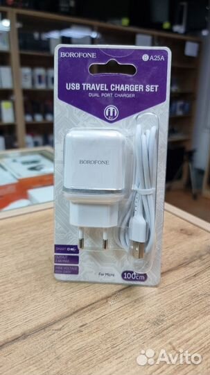 Блок+кабель Type-C