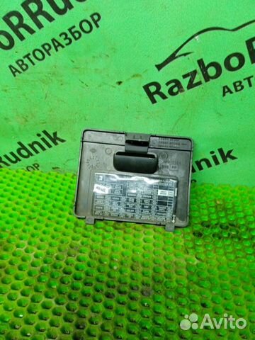 Крышка блока предохранителей Nissan Primera