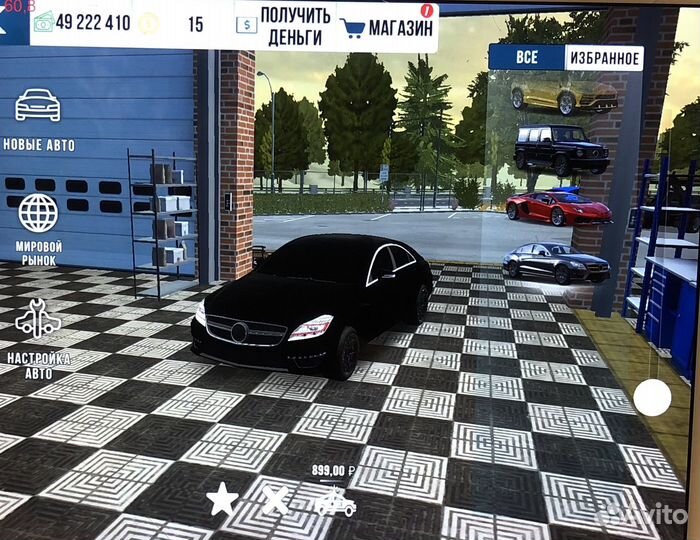 Продаю в кар паркинг машины деньги