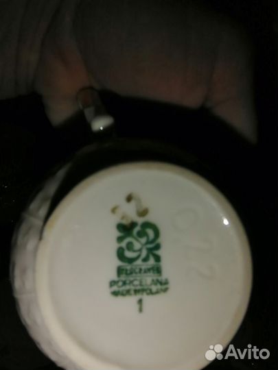 Сервиз столовый