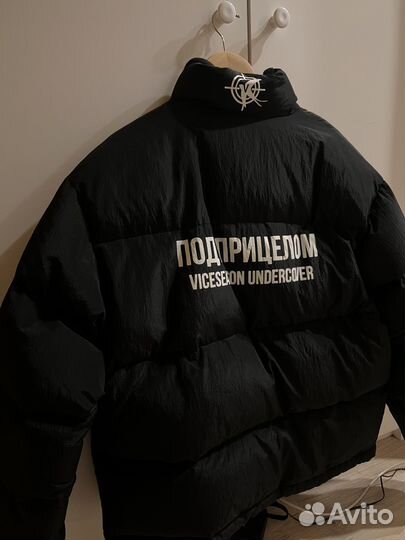 Пуховик зимний мужской viceseason