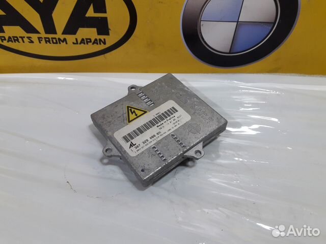 Блок розжига ксенона на Mercedes w203