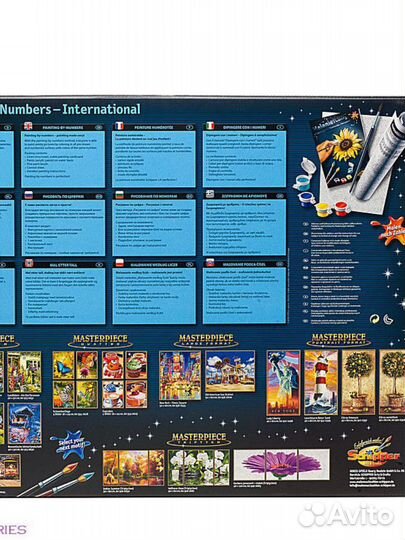 Schipper Тепловоз