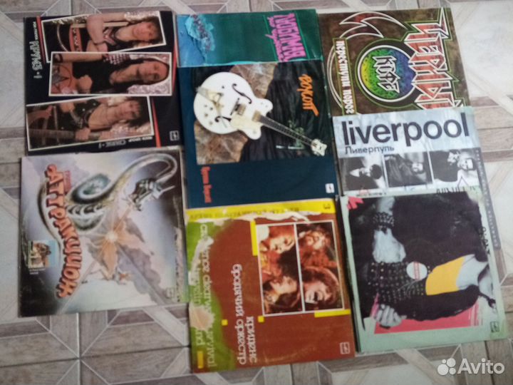 Виниловые пластинки