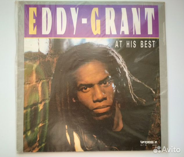 Виниловые грампластинки