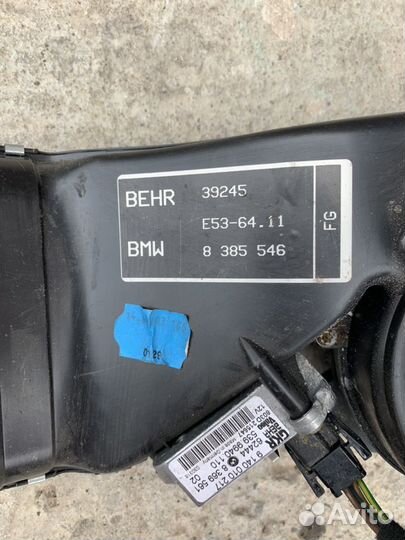 Отопитель, моторчик печки задний Бмв х5 е53