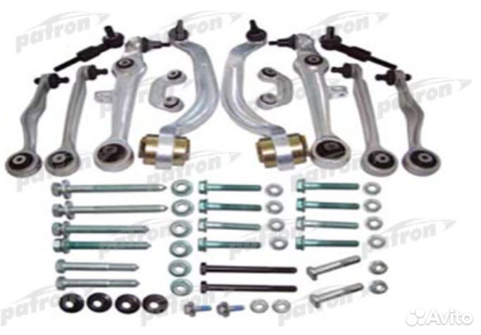 Комплект рычагов A4 B5 B6 A6 C5, Superb