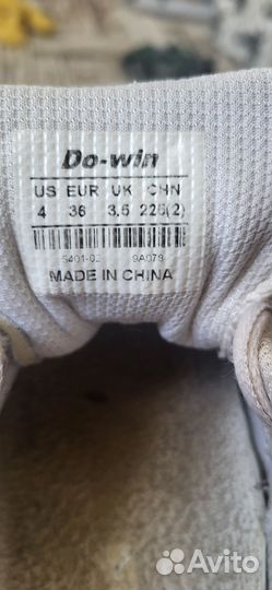 Спецовки фехтовальные