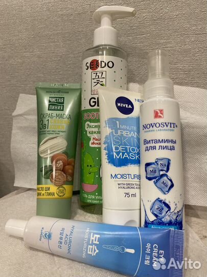 Косметика пакетом