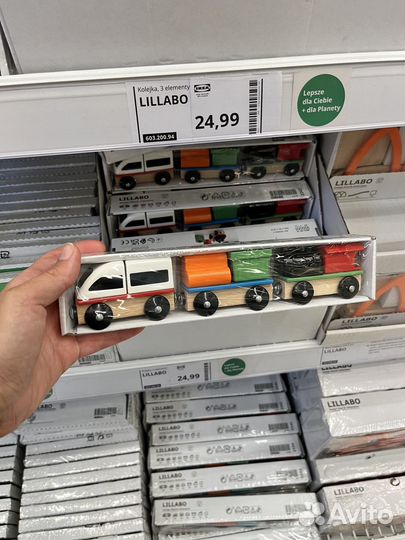 IKEA lillabo железная дорога наборы