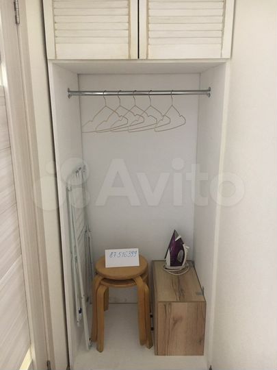 Квартира-студия, 20 м², 1/5 эт.