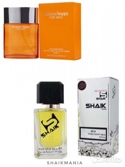 Clinique Happy shaik M39 суперстойкие