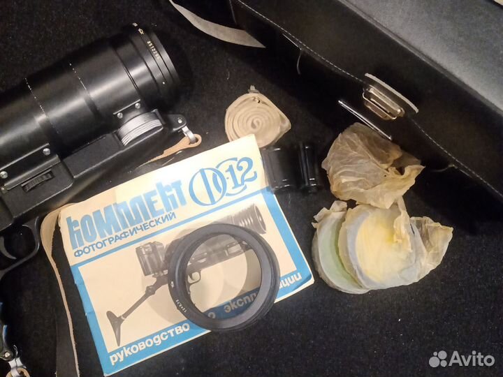 Фотографический комплект СССР Фотоснайпер фс12