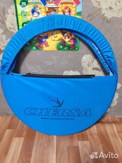 Обруч для художественной гимнастики 70