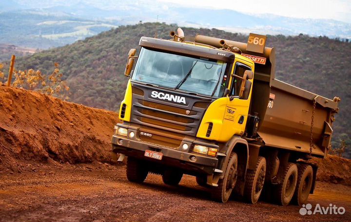 Водитель Самосвала