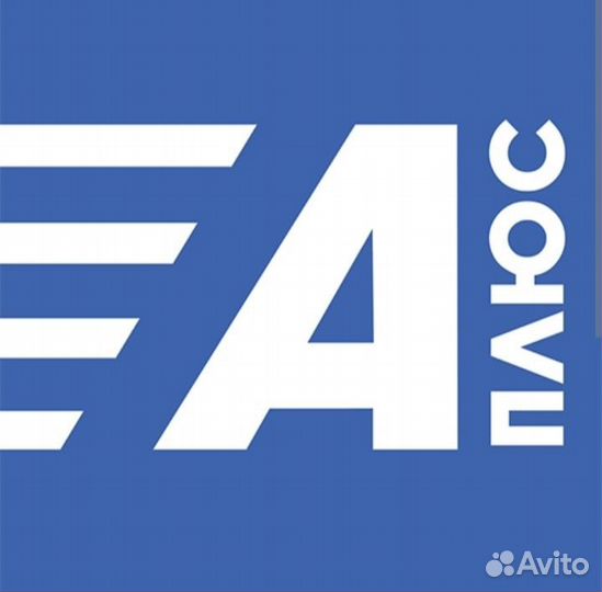 Провизор фармацевт требуется