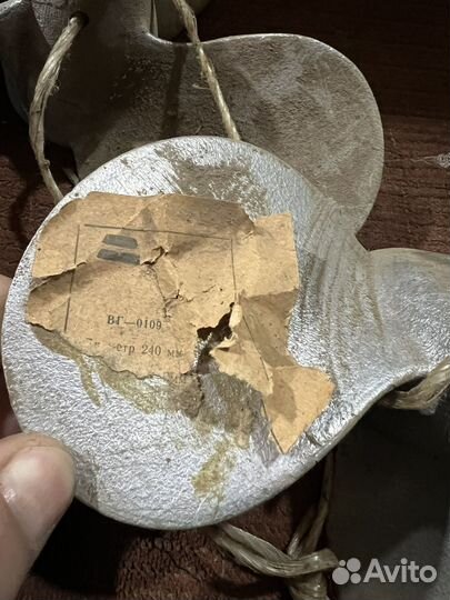 Гребной винт для Вихрь