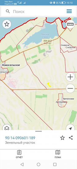 Участок 10,47 га (СНТ, ДНП)