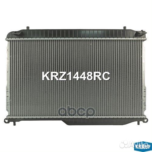 Радиатор системы охлаждения KRZ1448RC Krauf