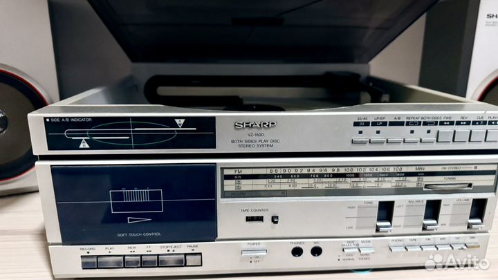 Sharp VZ1500