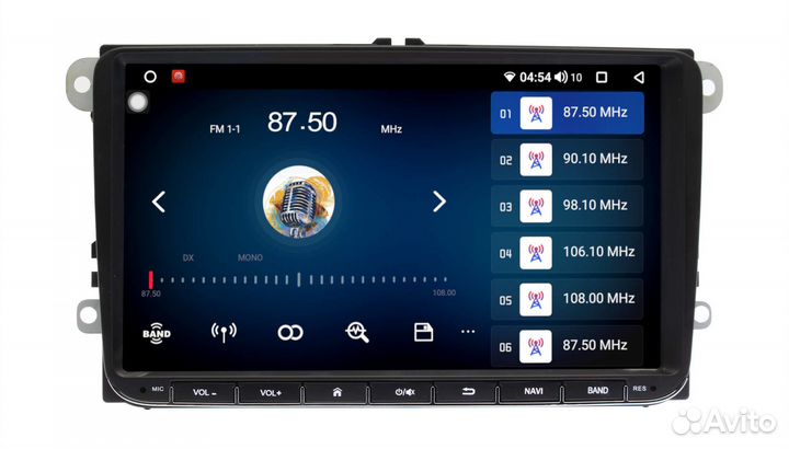 Магнитола volkswagen / skoda универсальная 9