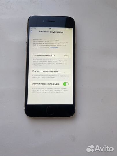 iPhone 6s 64gb с комплектом