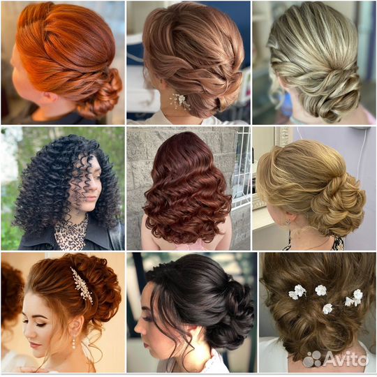 Визажист Свадебный стилист Причёски/Макияж