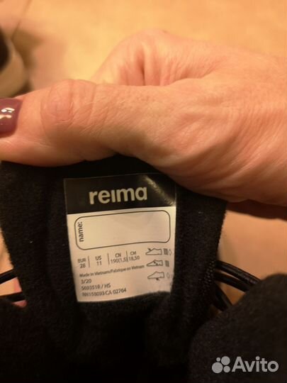 Ботинки зимние Reima 28