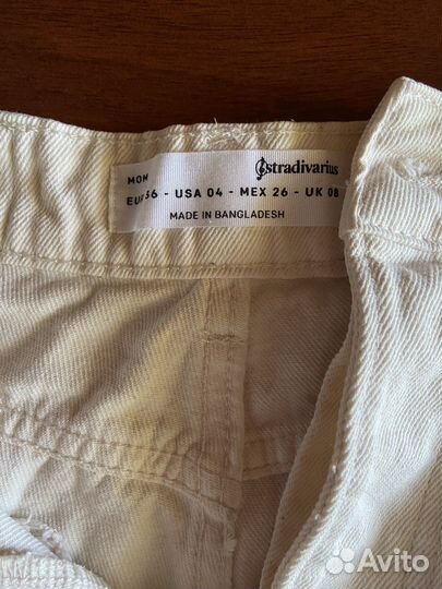 Шорты женские (44)