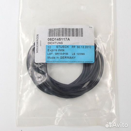 Кольцо уплотнительное вакуумного насоса VAG