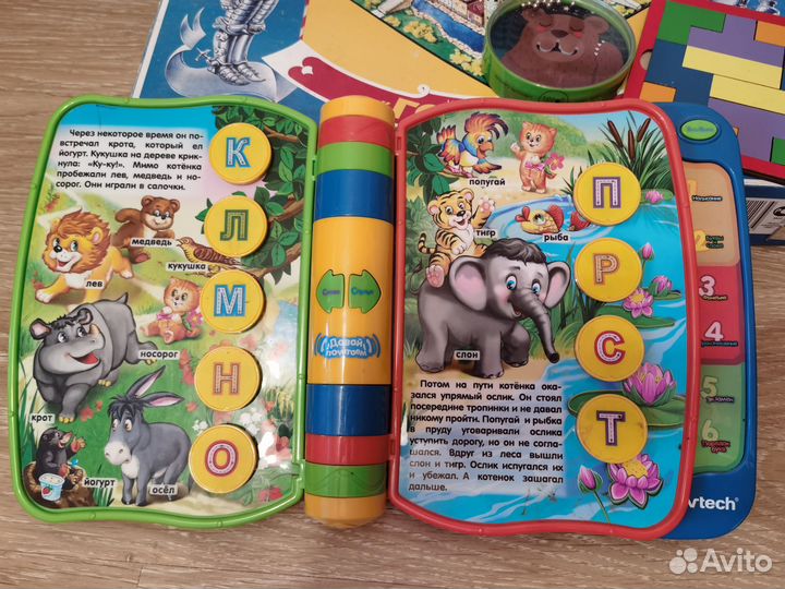 Развивающие игрушки