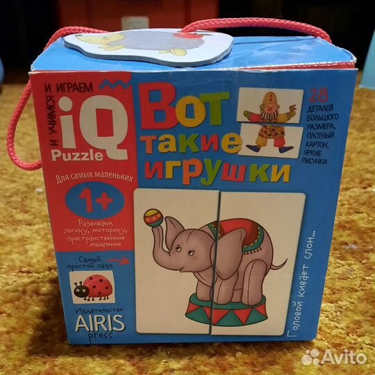 Пазл для малышей 1+