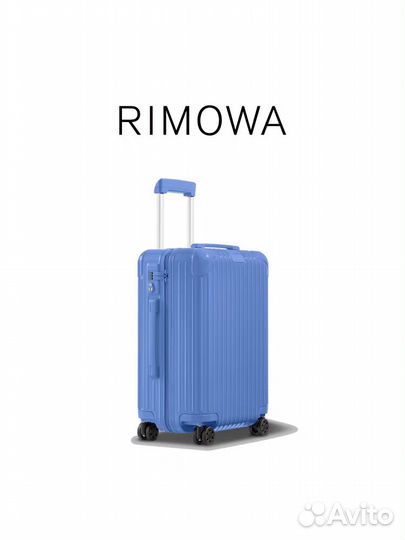 Чемодан rimowa essential sea blue S