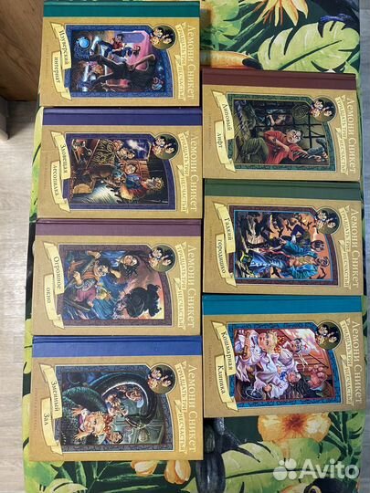 Книги из серии 