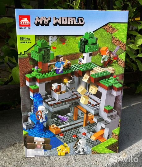 Майнкрафт Шахта «Первое Приключение»