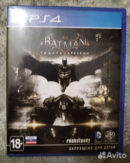Batman Arkham knight ps4