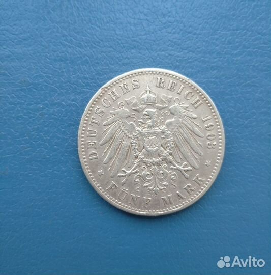 Монеты(Серебро)