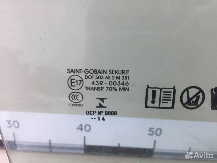 Стекло двери передней правой Ford Focus 2 DA 2005