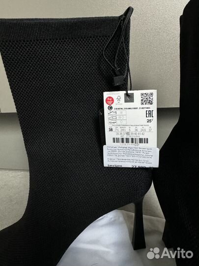 Ботинки Zara 38