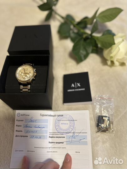 Часы наручные женские