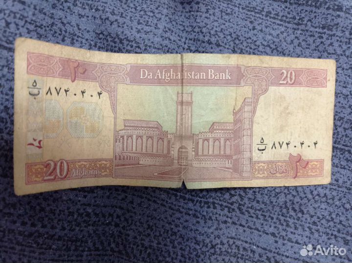 Юань Панда 2006 серебро, монеты