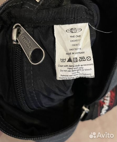 Сумка мессенджер eastpak