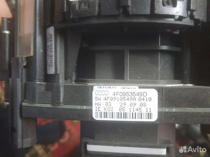 Круиз-контроль audi A8 D3, A6 C6