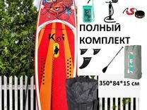 Сап Sup Board KOI 350см оригинал