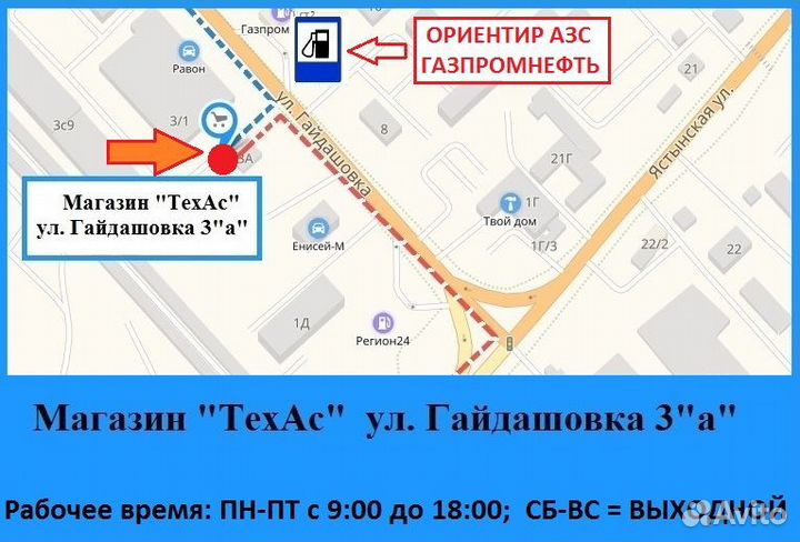 Mazda CX7 CX-7 Трубка охлаждения АКПП