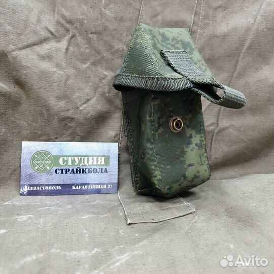 Подсумок для гранаты. емр, Мультикам, Мох