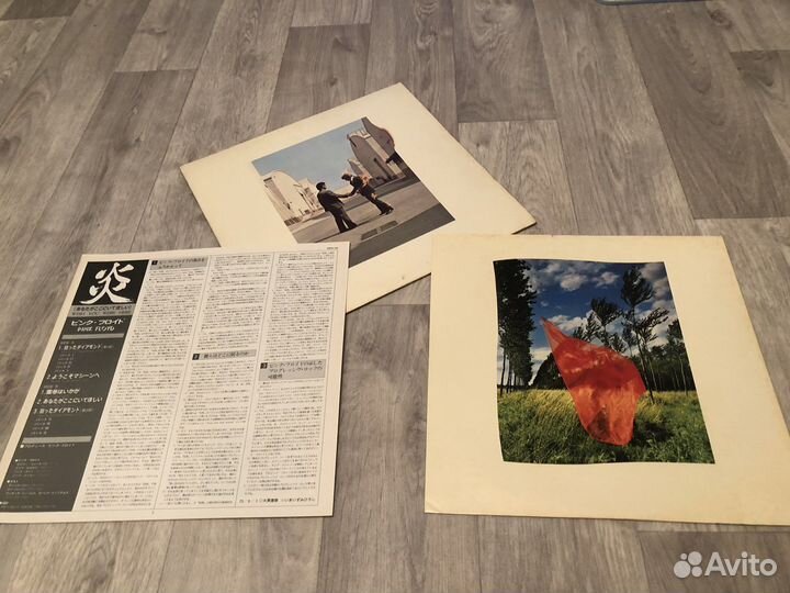 Винил Pink Floyd – Wish You Were Here Japan, 1975