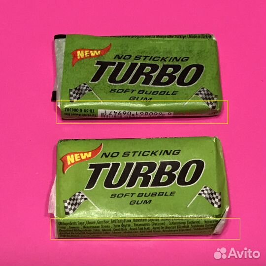 Bubble Gum Turbo Progum Extreme 2014 2018